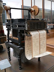 Métier Jacquard, Source : David Monniaux
