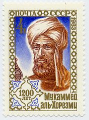 Al-Khwarizmi, Source : Wikipedia