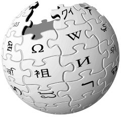 Logo de Wikipedia